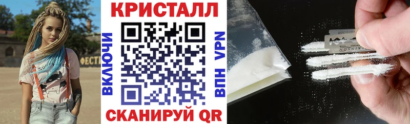 Amphetamine 98%  Минеральные Воды 