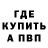 APVP СК КРИС Daniil Rebrin