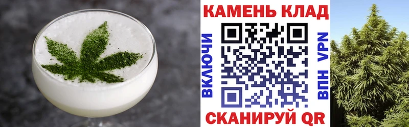 Canna-Cookies марихуана  купить наркотики сайты  Минеральные Воды 