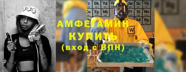 твердый Магадан