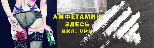 твердый Магадан
