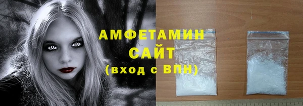 mix Майский