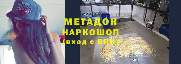 хмурый Липки