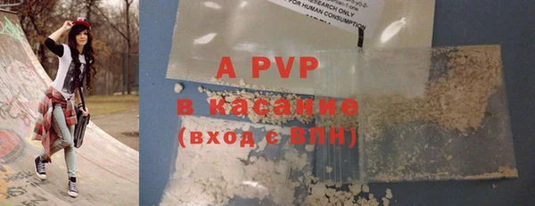 дистиллят марихуана Лихославль