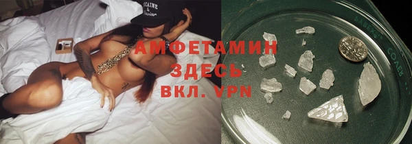 круглые Магас