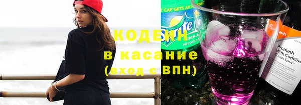 дистиллят марихуана Лихославль