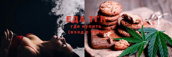 хмурый Липки