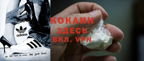 mix Майский