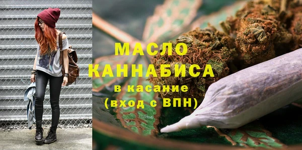 альфа пвп VHQ Лиски
