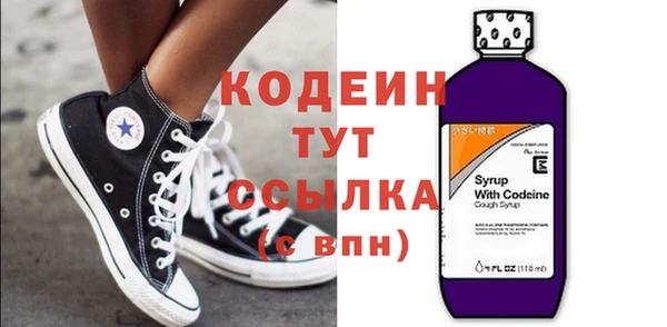 mix Майский