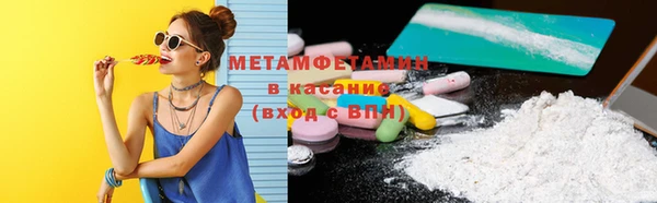 дистиллят марихуана Лихославль