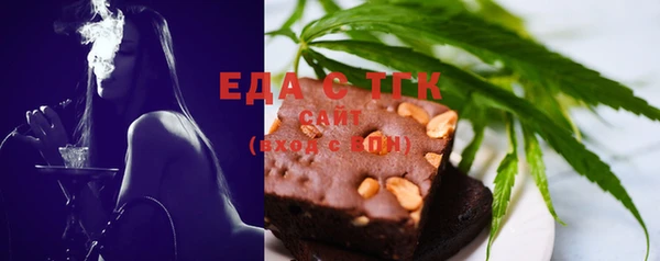 героин Чита
