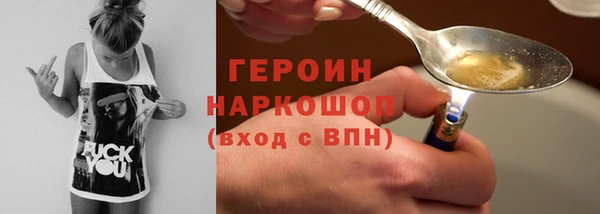 твердый Магадан