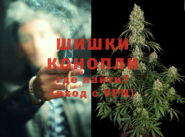 кокаин VHQ Архангельск