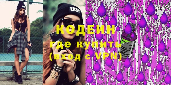 mix Майский