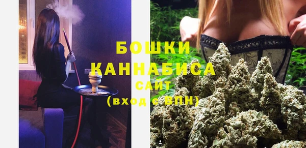 круглые Магас