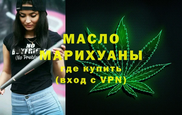 МДПВ Нижний Тагил