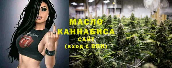 mix Майский