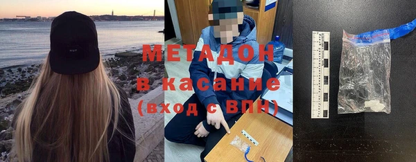 героин Чита