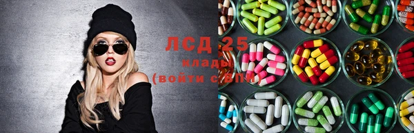 mix Майский