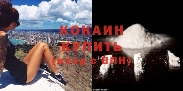 твердый Магадан