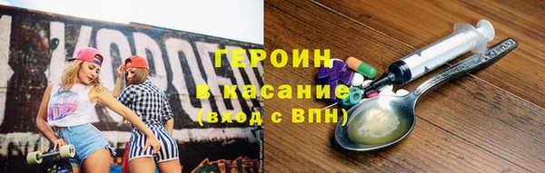 хмурый Липки