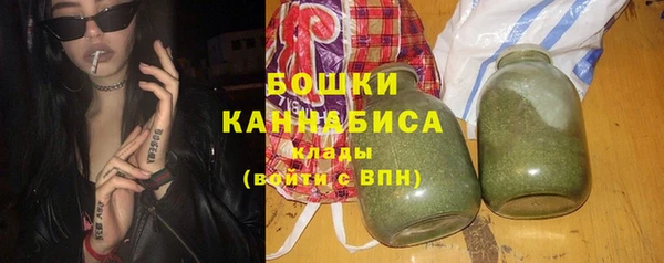 дистиллят марихуана Лихославль