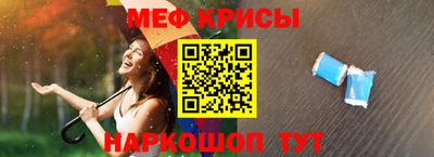 не бодяженный Кимры