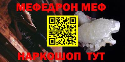 не бодяженный Кимры