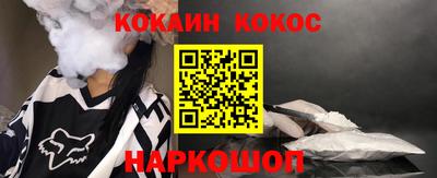 не бодяженный Кимры
