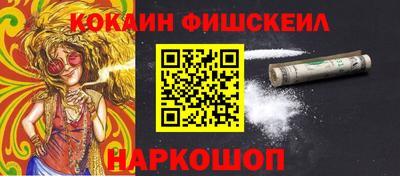 герыч Кинель