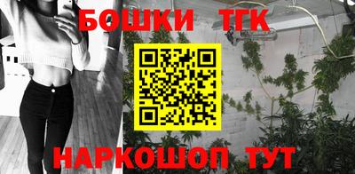 герыч Кинель
