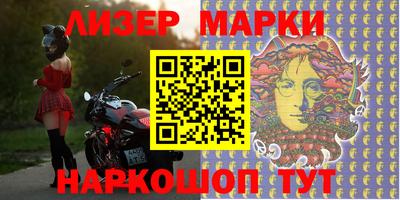 герыч Кинель