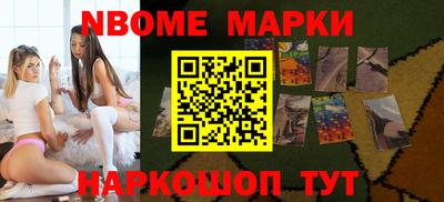 не бодяженный Кимры