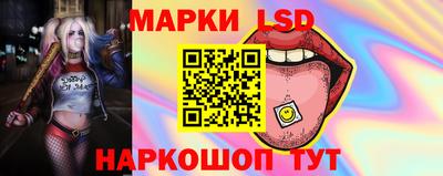 мефедрон Кингисепп