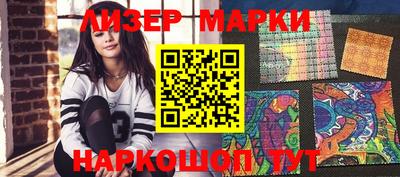 мефедрон Кингисепп