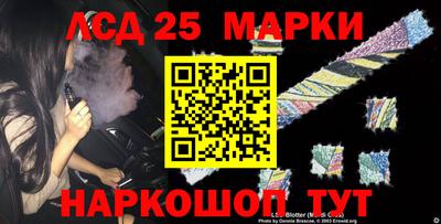 герыч Кинель