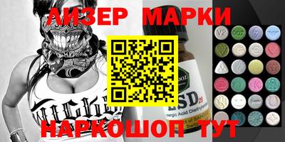 не бодяженный Кимры
