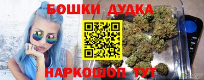 герыч Кинель