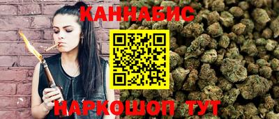 не бодяженный Кимры