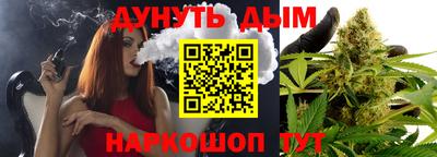 не бодяженный Кимры