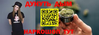 герыч Кинель