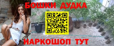 не бодяженный Кимры