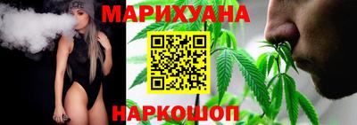 не бодяженный Кимры