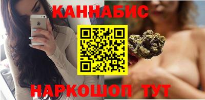 герыч Кинель