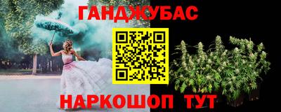 мефедрон Кингисепп
