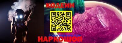 не бодяженный Кимры