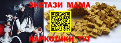 герыч Кинель