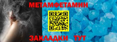 не бодяженный Кимры