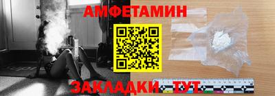 герыч Кинель